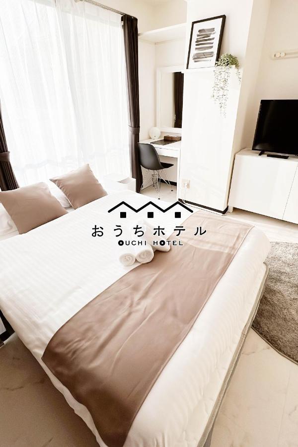 Ouchi Hotel Fujimi Hiroshima Exterior photo
