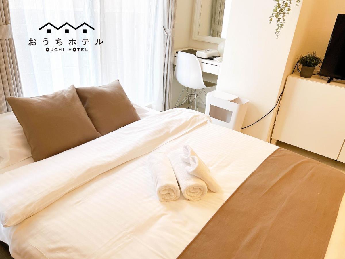 Ouchi Hotel Fujimi Hiroshima Exterior photo