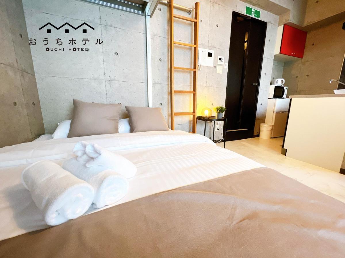 Ouchi Hotel Fujimi Hiroshima Exterior photo