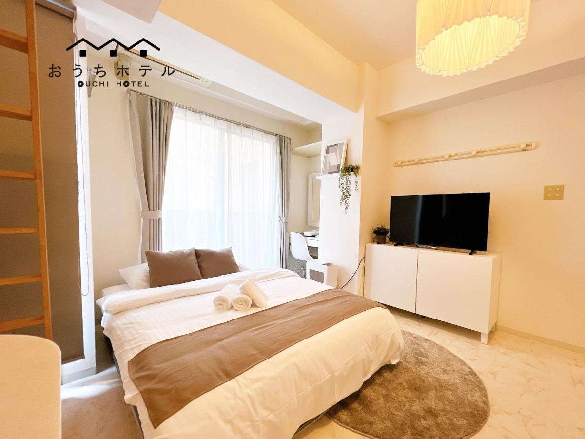 Ouchi Hotel Fujimi Hiroshima Exterior photo