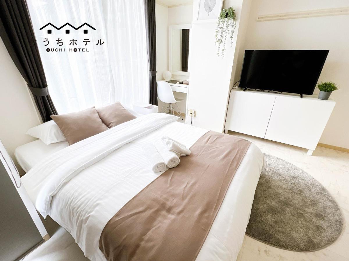 Ouchi Hotel Fujimi Hiroshima Exterior photo