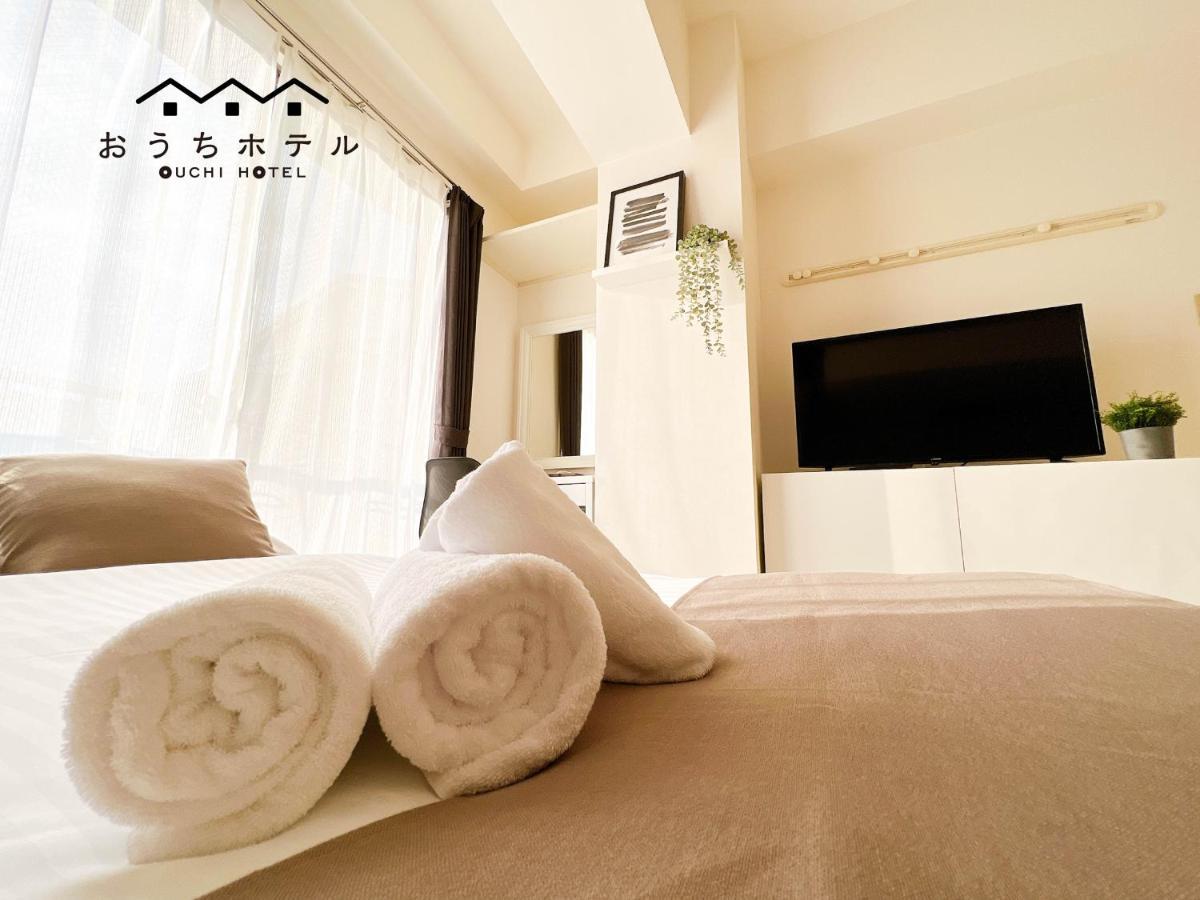 Ouchi Hotel Fujimi Hiroshima Exterior photo